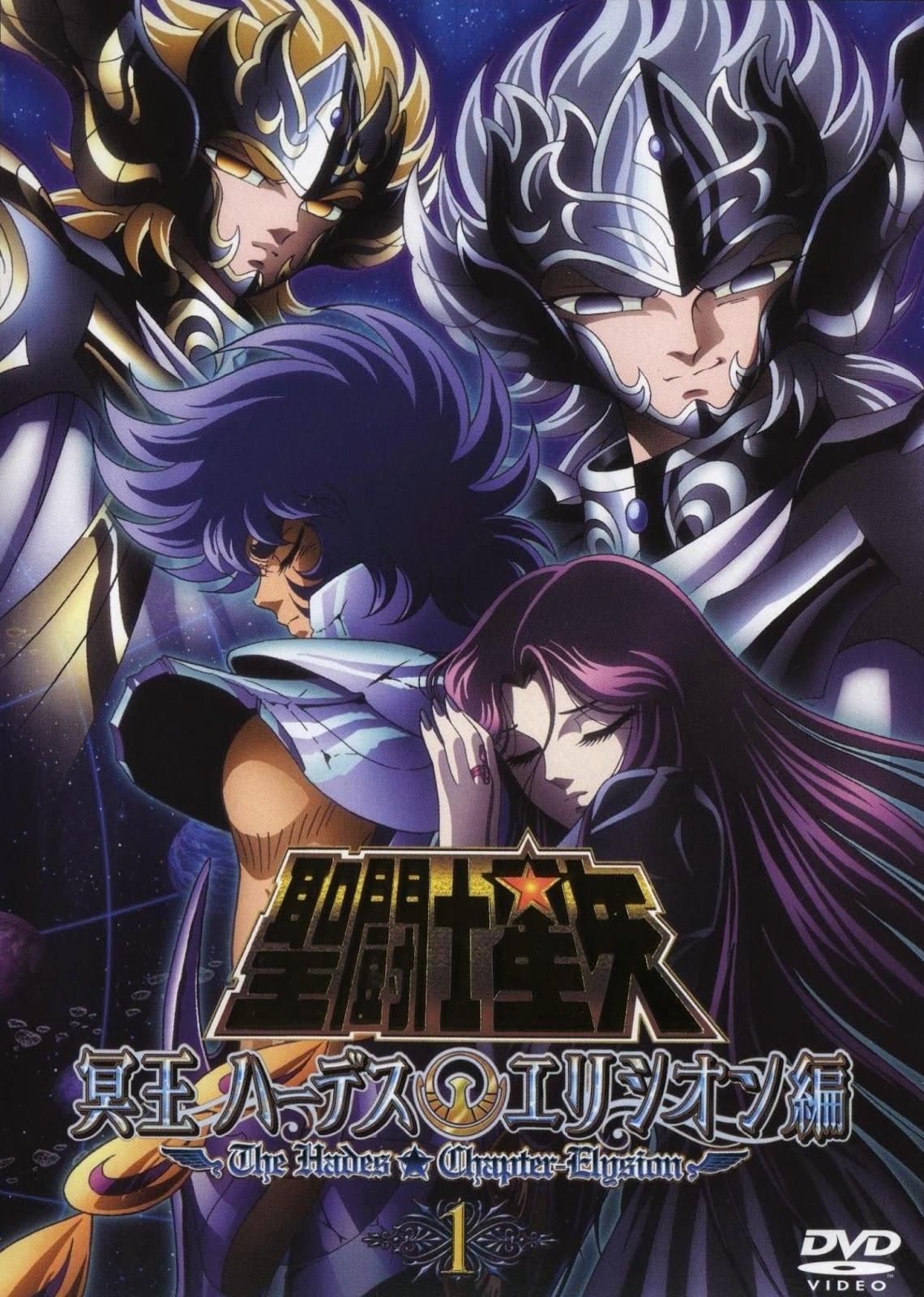 Seinto Seiya: Meio Hades Elysion-hen